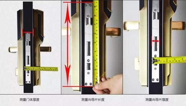 康乐开锁公司：智能锁安装为什么需要专业师傅？